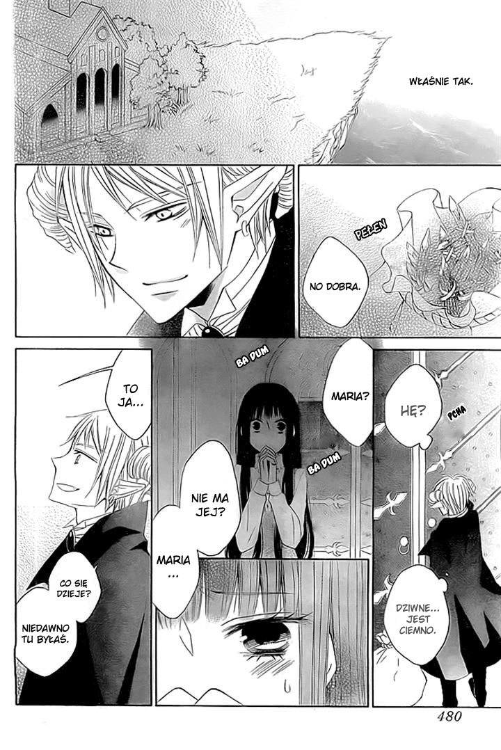 Ai wo Hamu Akuma Oneshot 第29页