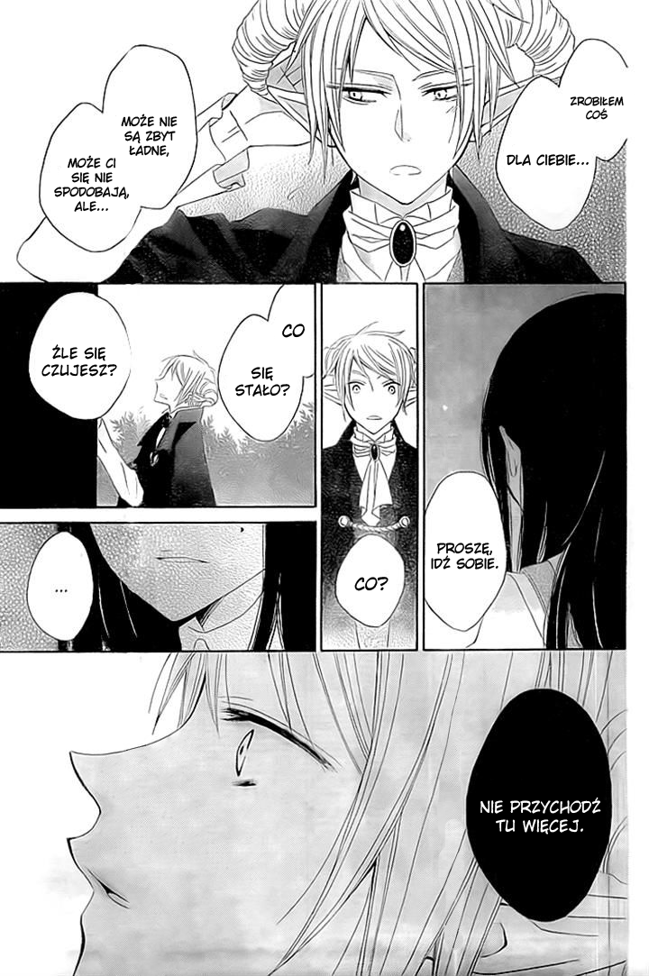 Ai wo Hamu Akuma Oneshot 第30页