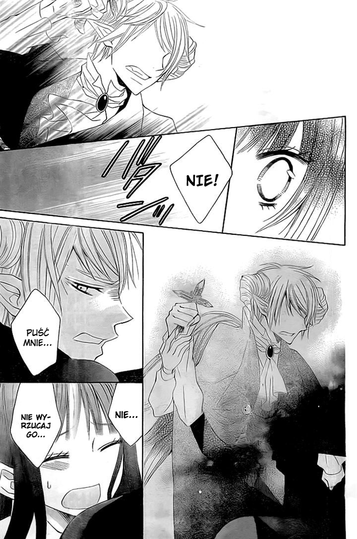 Ai wo Hamu Akuma Oneshot 第32页