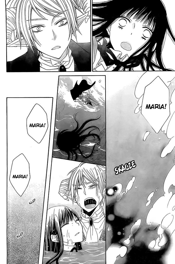 Ai wo Hamu Akuma Oneshot 第35页
