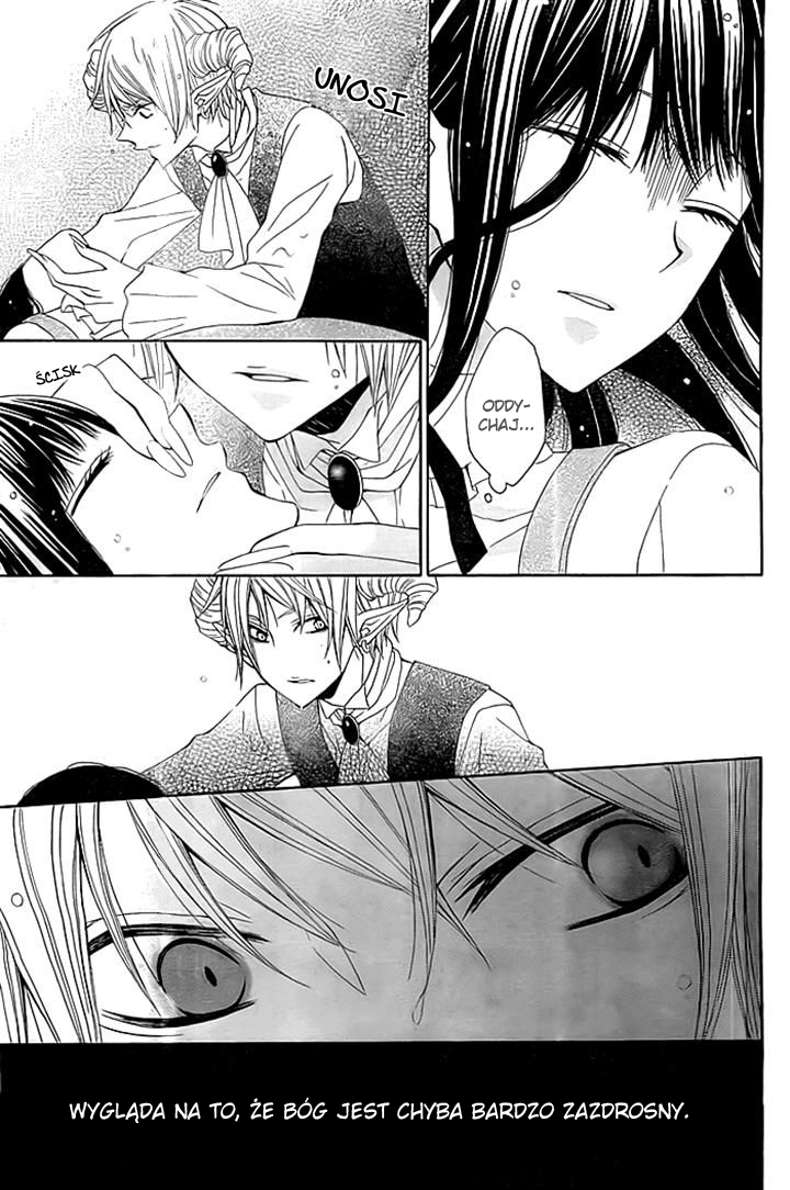 Ai wo Hamu Akuma Oneshot 第36页
