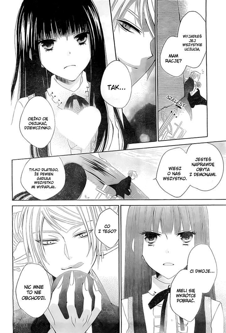 Ai wo Hamu Akuma Oneshot 第5页