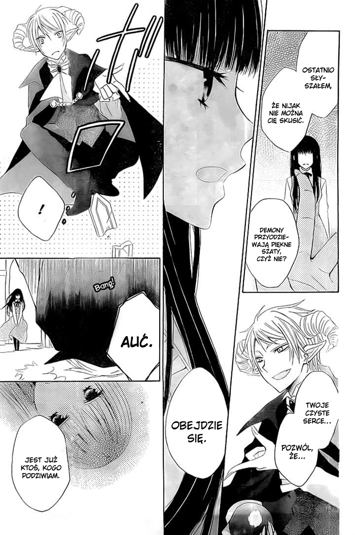 Ai wo Hamu Akuma Oneshot 第6页