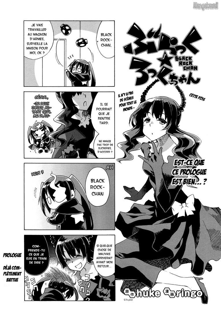 Black★Rock Shooter Chan Vol. 1 Ch. 3 第1页