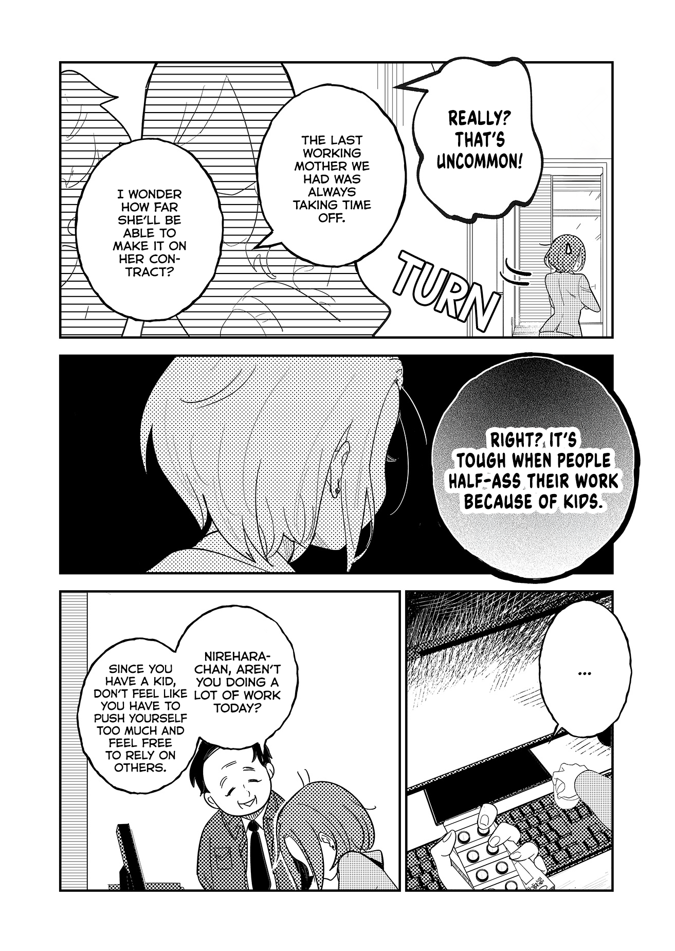 Kozure Batsuichi, Saigo no Koi wa Numa deshita. I Don't Need a Partner 第16页