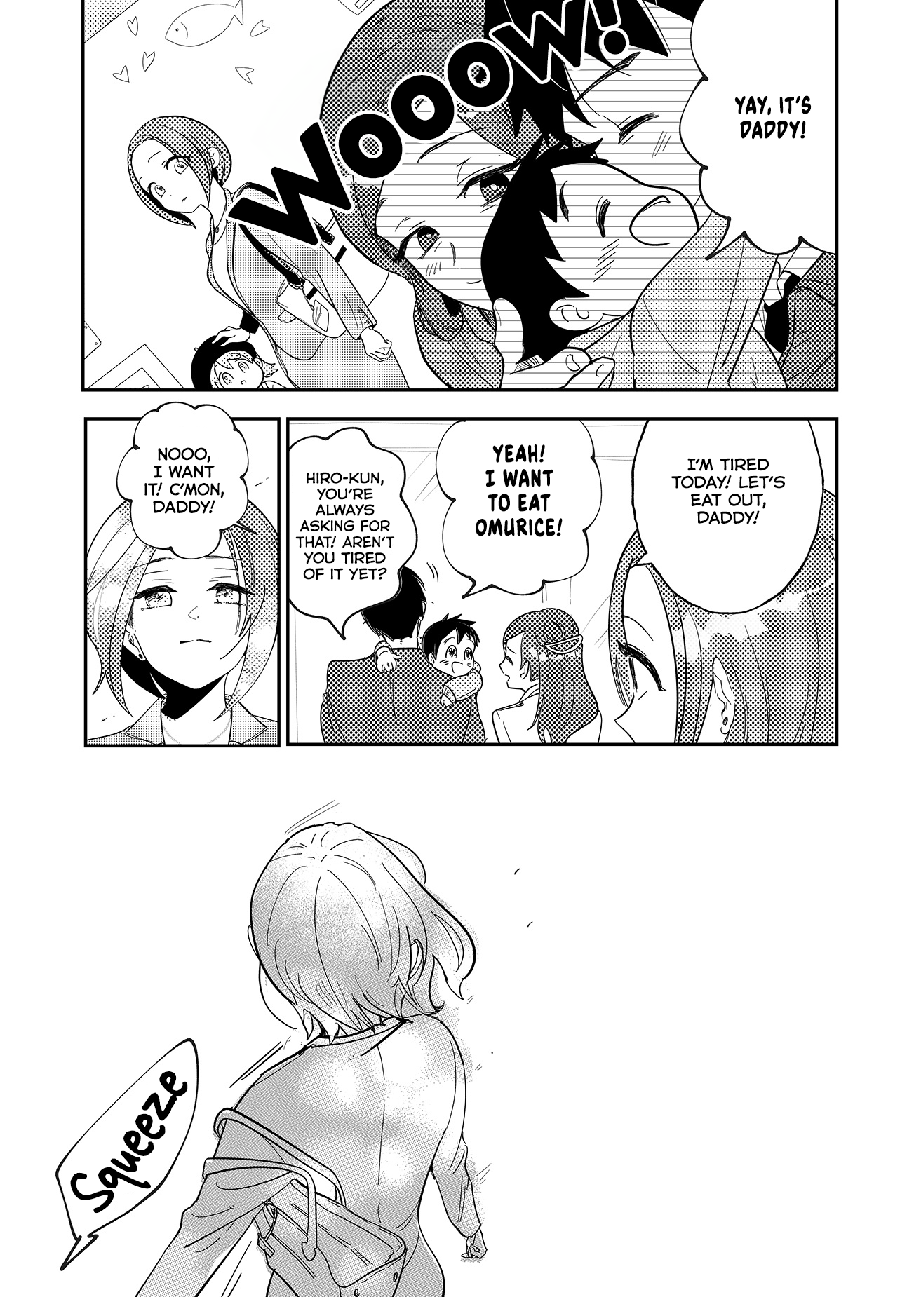 Kozure Batsuichi, Saigo no Koi wa Numa deshita. I Don't Need a Partner 第19页