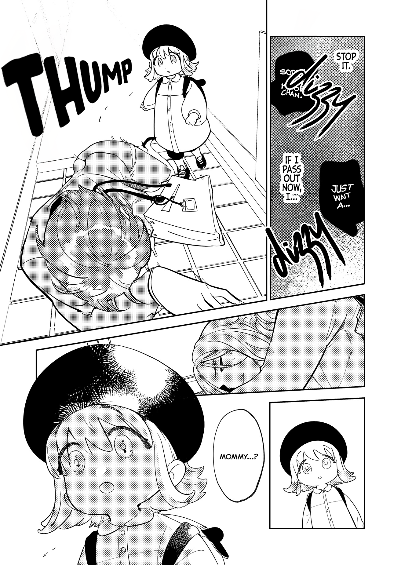 Kozure Batsuichi, Saigo no Koi wa Numa deshita. I Don't Need a Partner 第27页