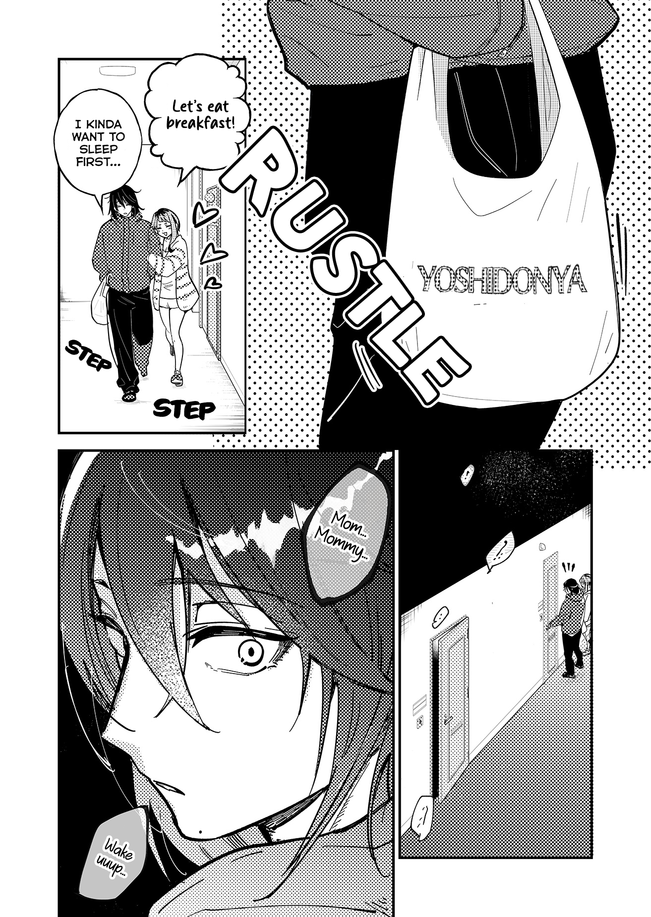 Kozure Batsuichi, Saigo no Koi wa Numa deshita. I Don't Need a Partner 第28页