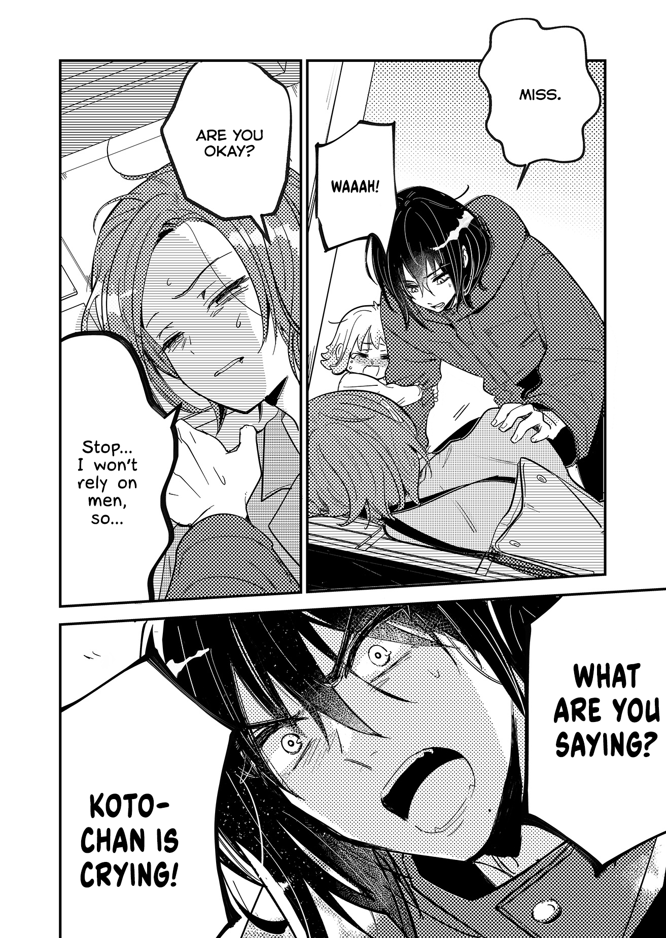 Kozure Batsuichi, Saigo no Koi wa Numa deshita. I Don't Need a Partner 第30页
