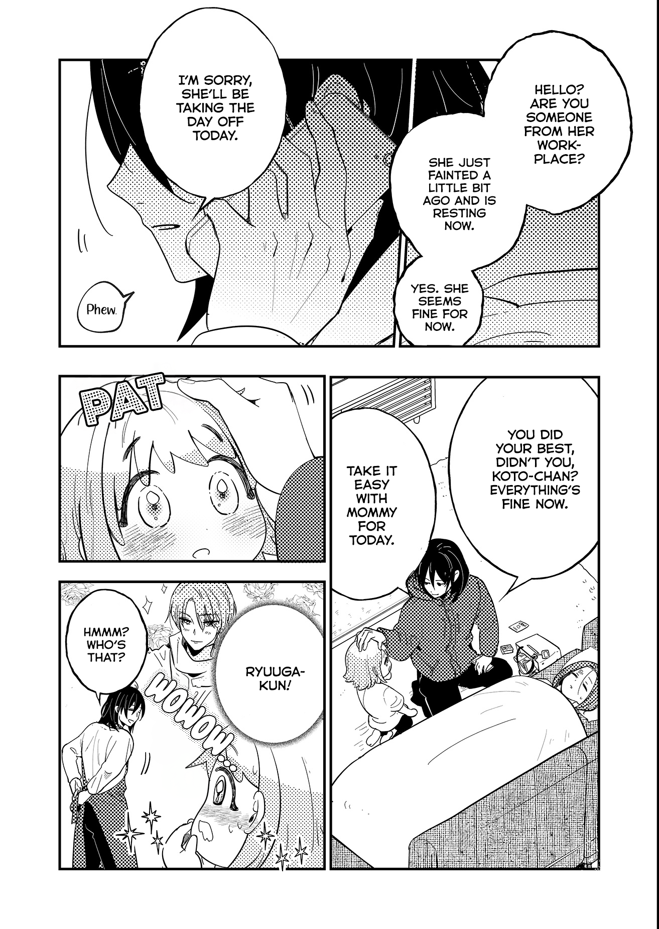 Kozure Batsuichi, Saigo no Koi wa Numa deshita. I Don't Need a Partner 第33页