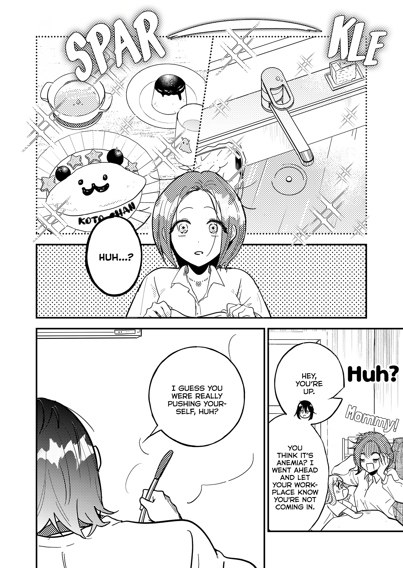 Kozure Batsuichi, Saigo no Koi wa Numa deshita. I Don't Need a Partner 第34页