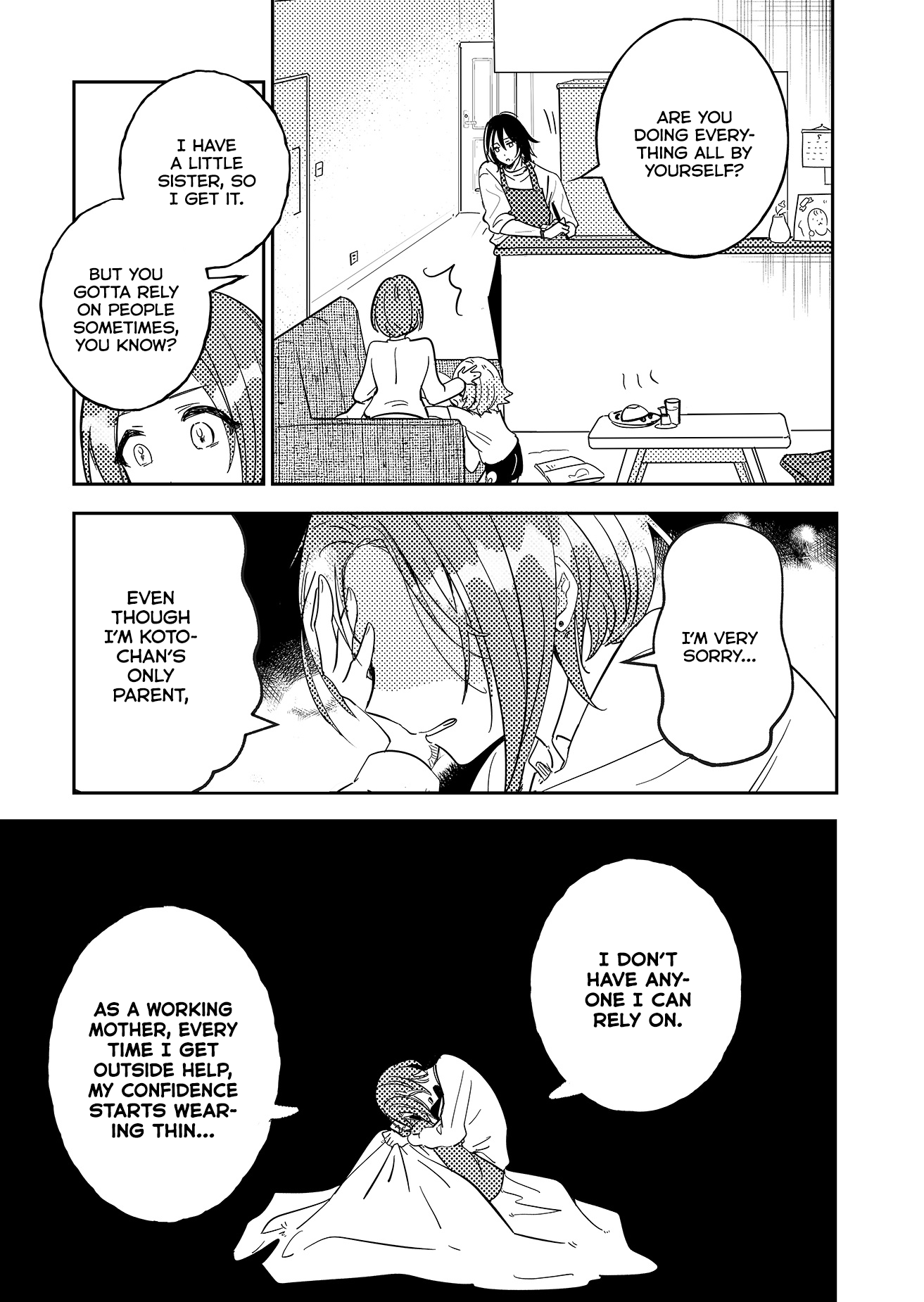 Kozure Batsuichi, Saigo no Koi wa Numa deshita. I Don't Need a Partner 第35页