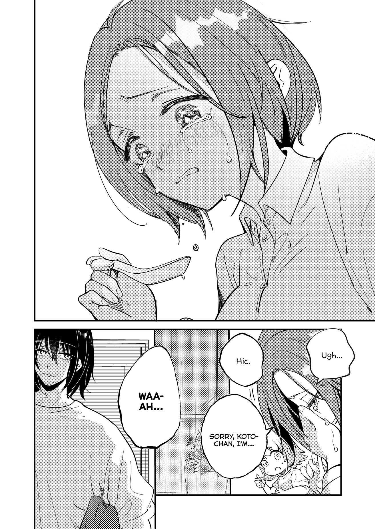 Kozure Batsuichi, Saigo no Koi wa Numa deshita. I Don't Need a Partner 第40页