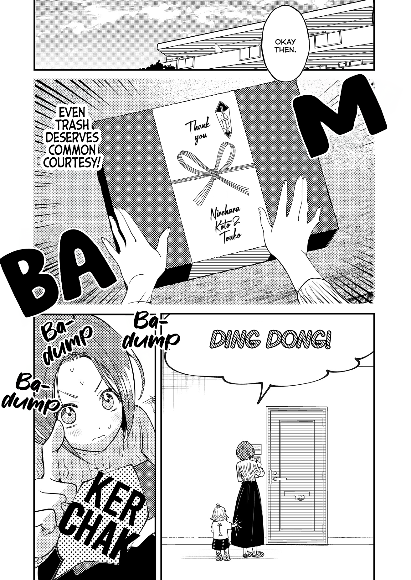Kozure Batsuichi, Saigo no Koi wa Numa deshita. I Don't Need a Partner 第41页