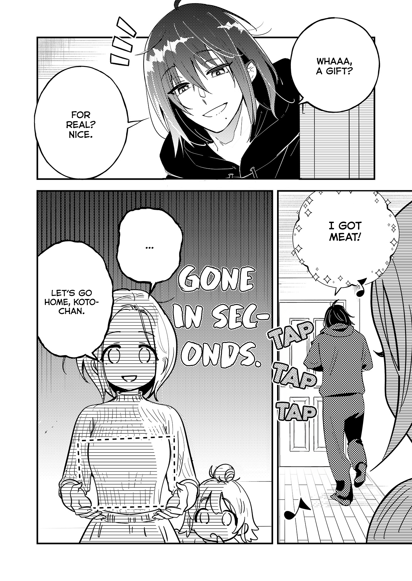 Kozure Batsuichi, Saigo no Koi wa Numa deshita. I Don't Need a Partner 第42页