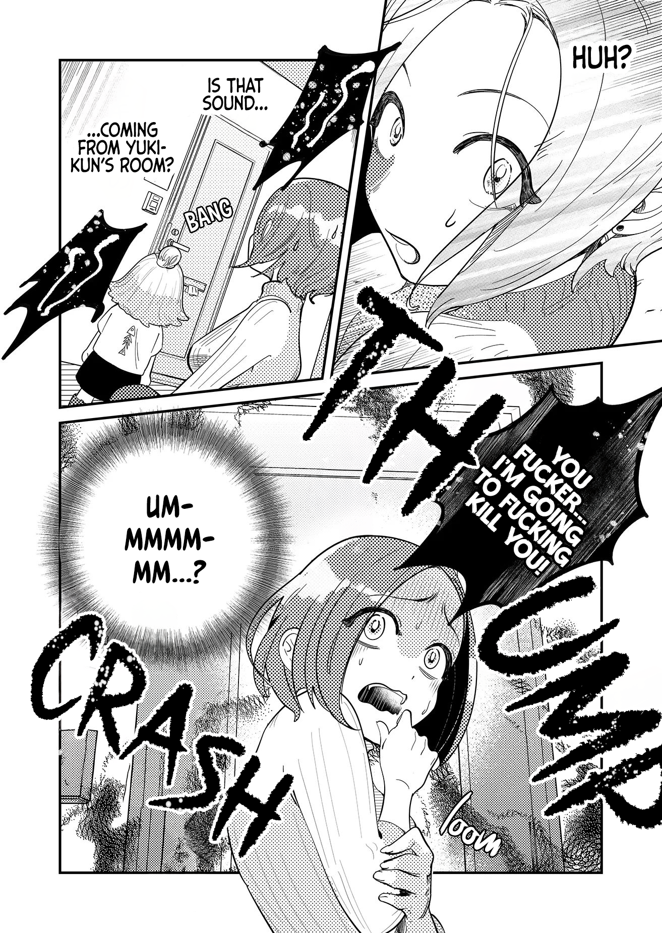 Kozure Batsuichi, Saigo no Koi wa Numa deshita. I Don't Need a Partner 第46页