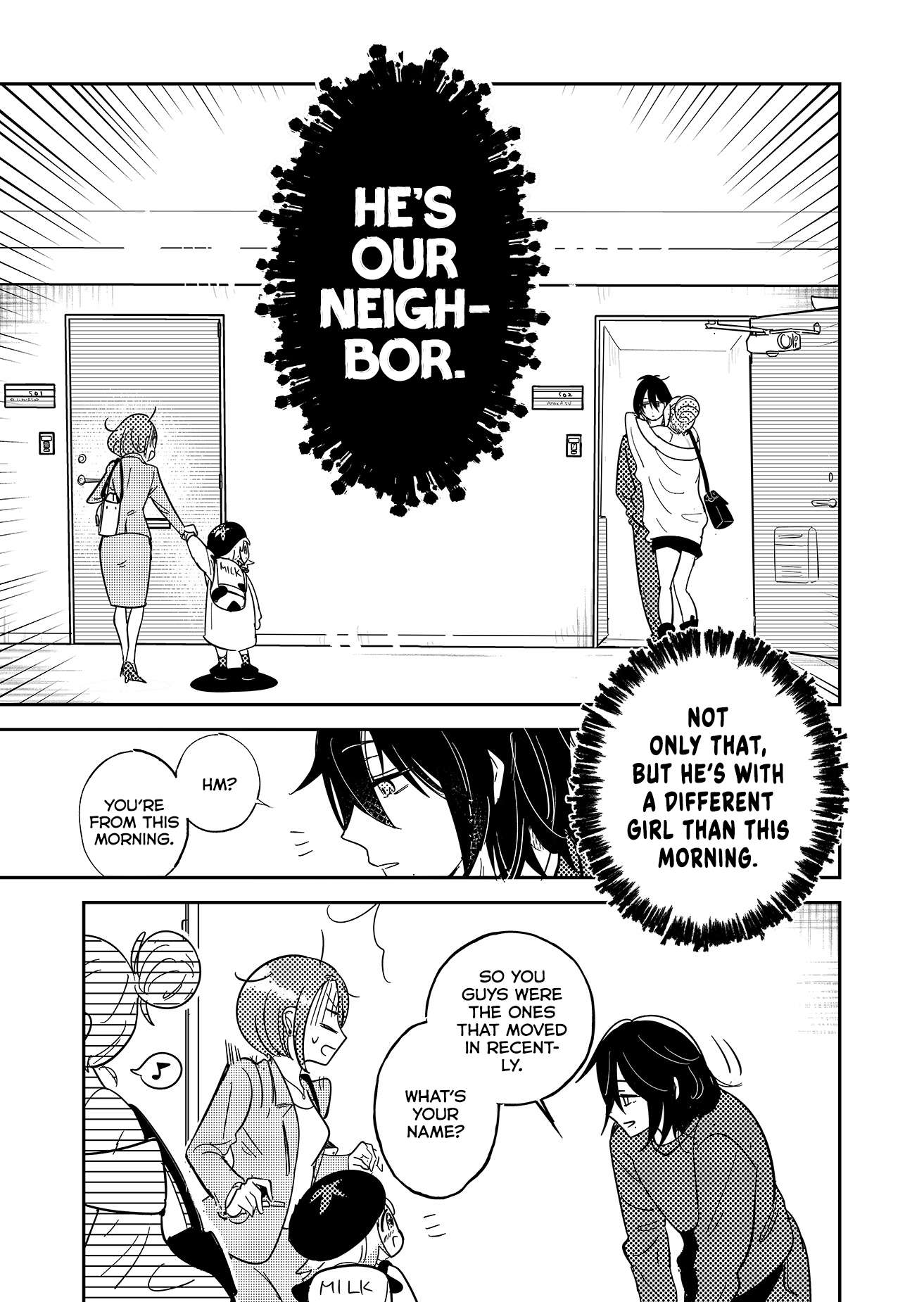 Kozure Batsuichi, Saigo no Koi wa Numa deshita. I Don't Need a Partner 第9页