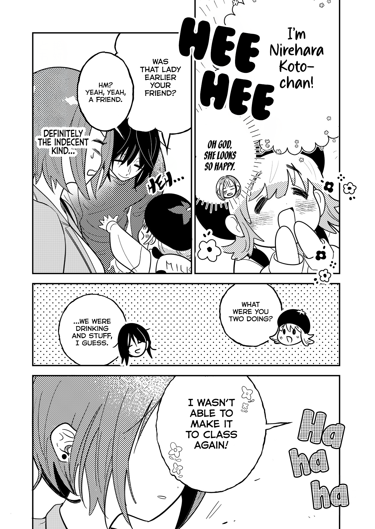 Kozure Batsuichi, Saigo no Koi wa Numa deshita. I Don't Need a Partner 第10页