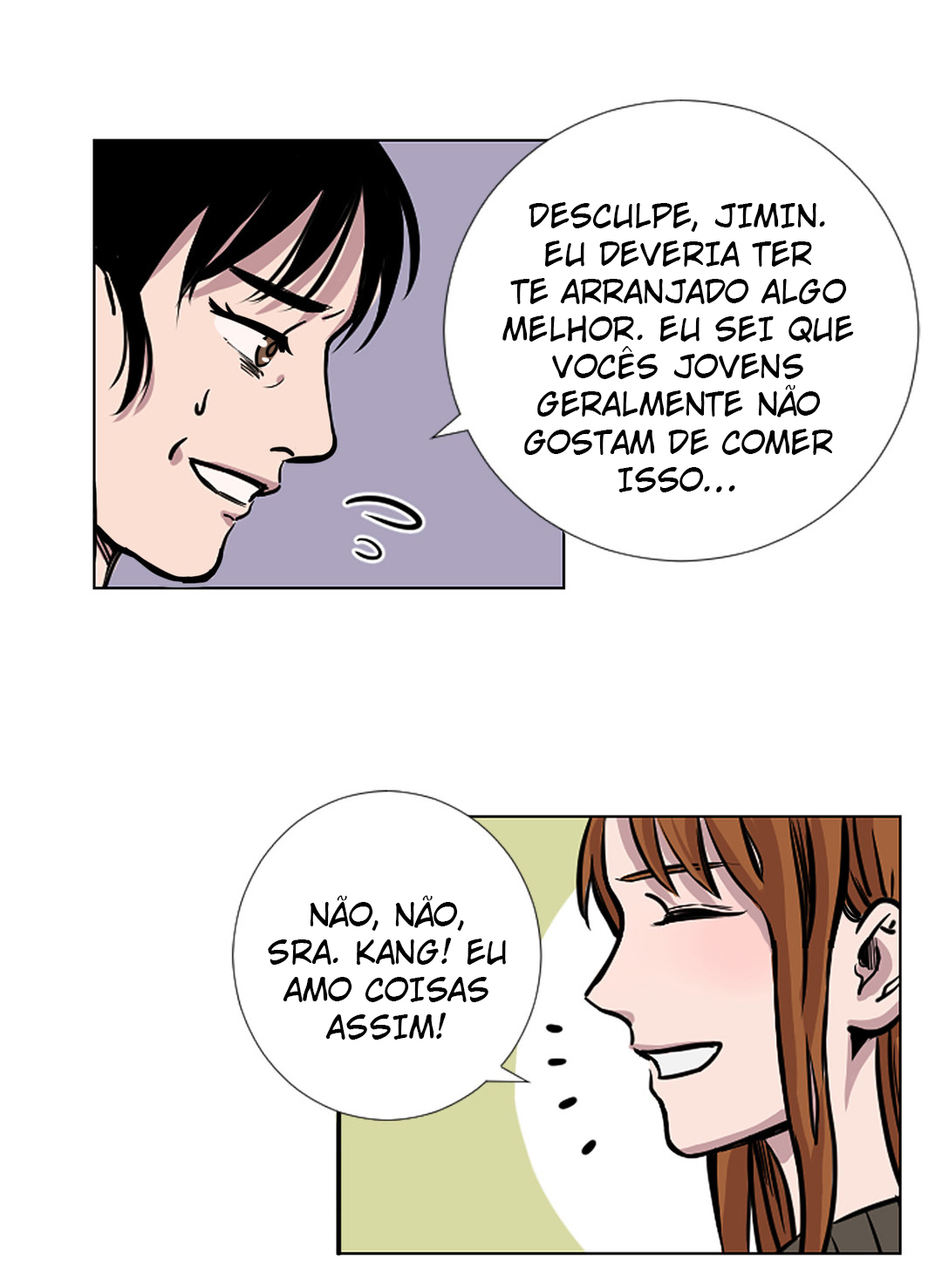 Story of Our Lives Ch. 6 第17页
