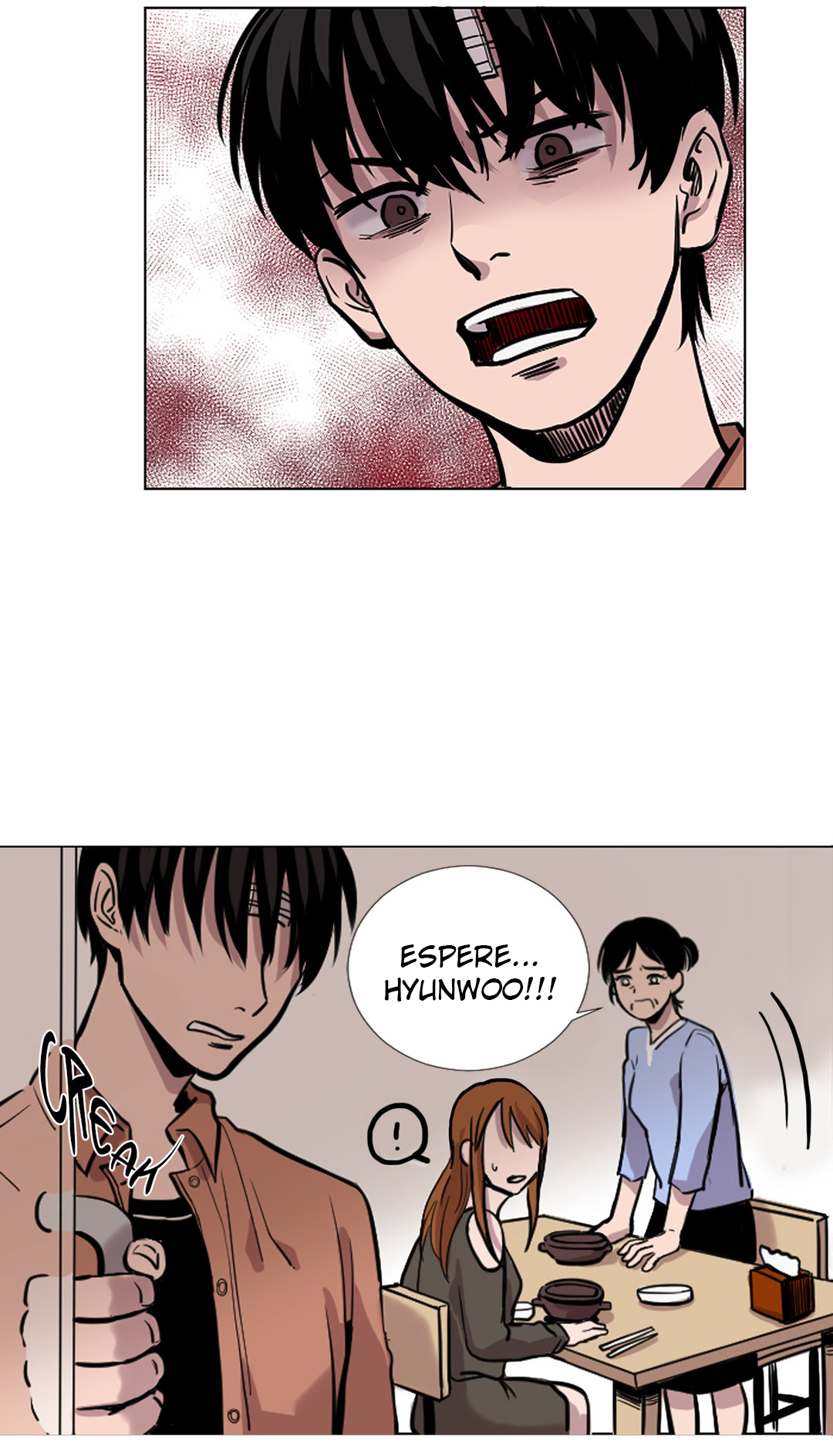 Story of Our Lives Ch. 6 第21页