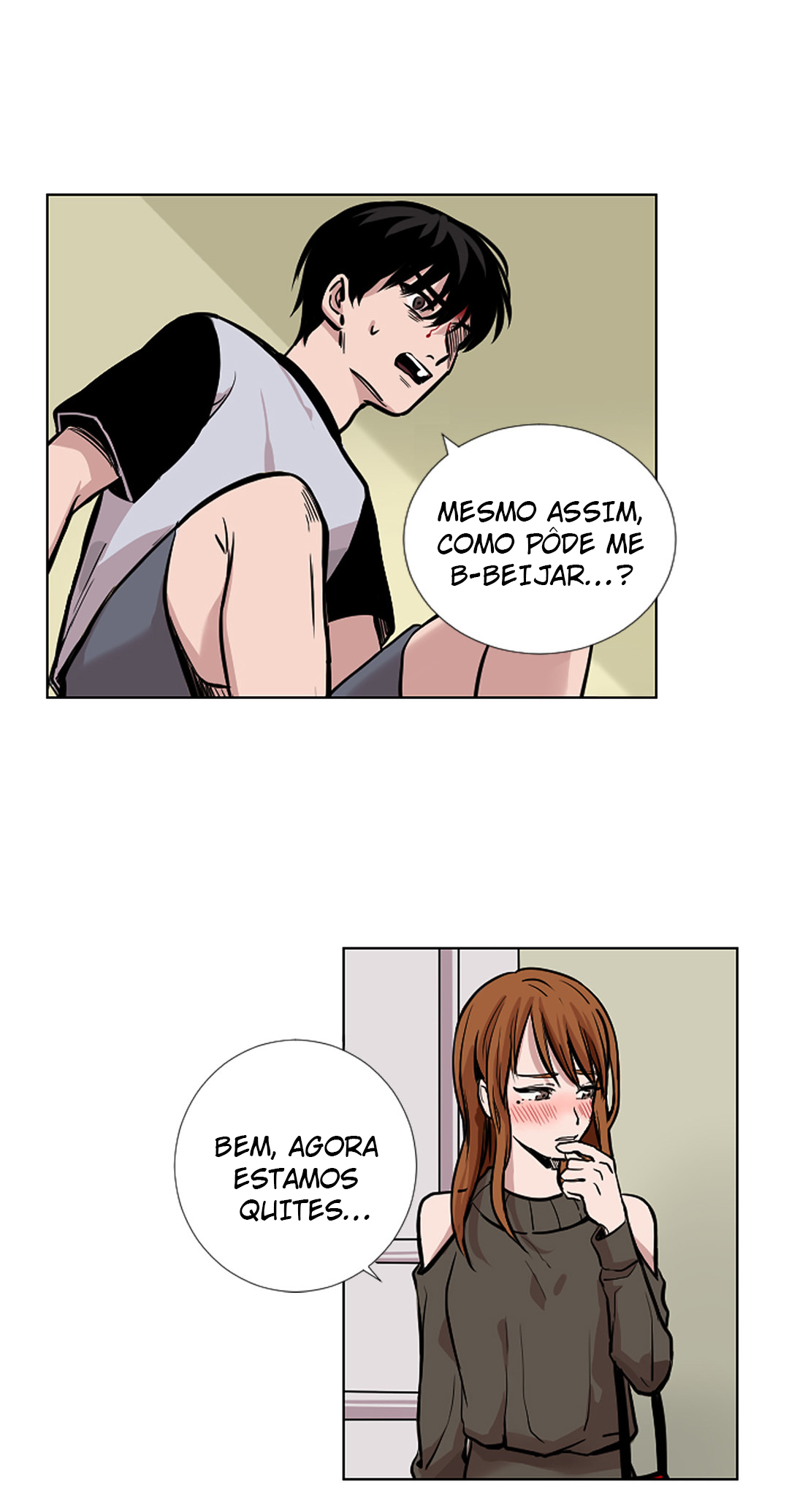 Story of Our Lives Ch. 6 第6页