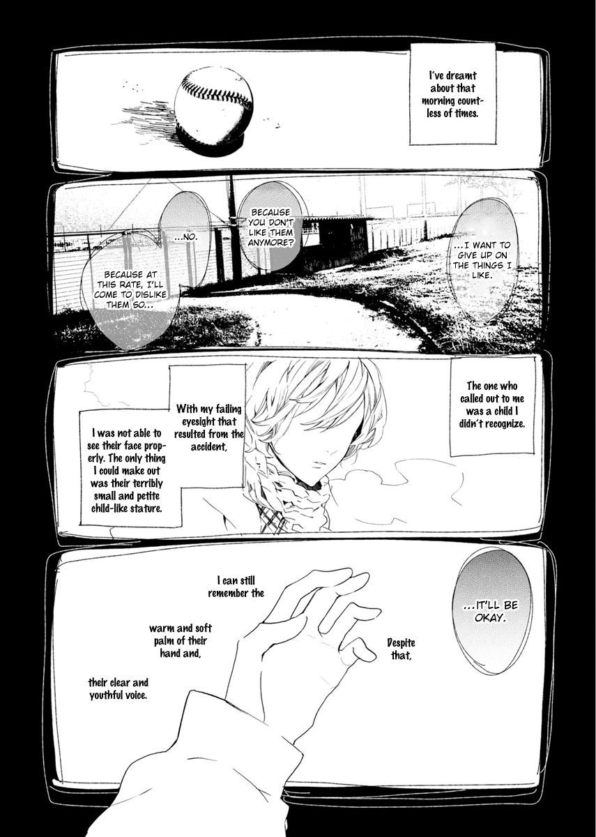 Nemuri Neko wa Kuchizuke de Mezamenai 第8页