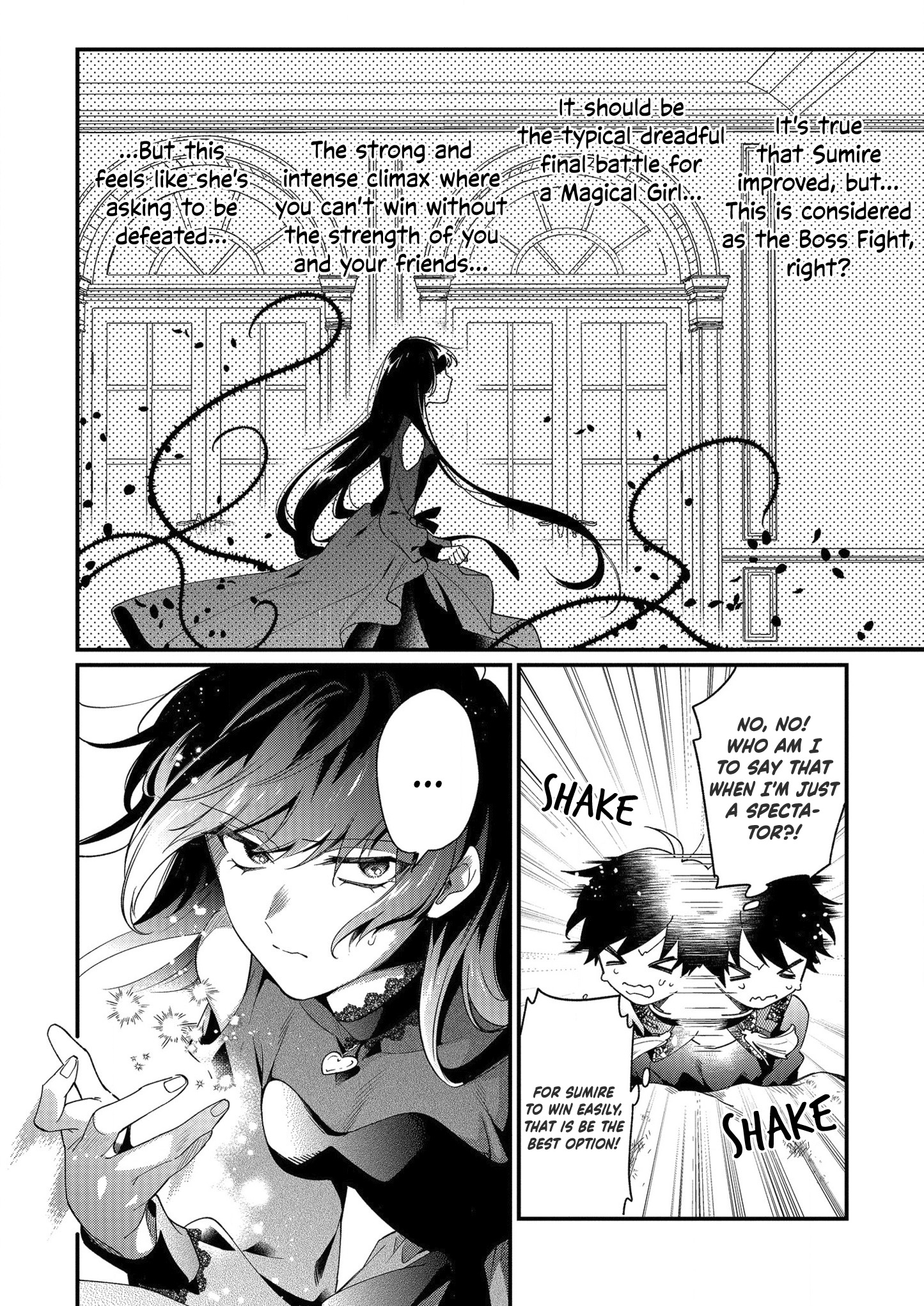 No Match for Aoi-kun Vol. 2 Ch. 6 第15页