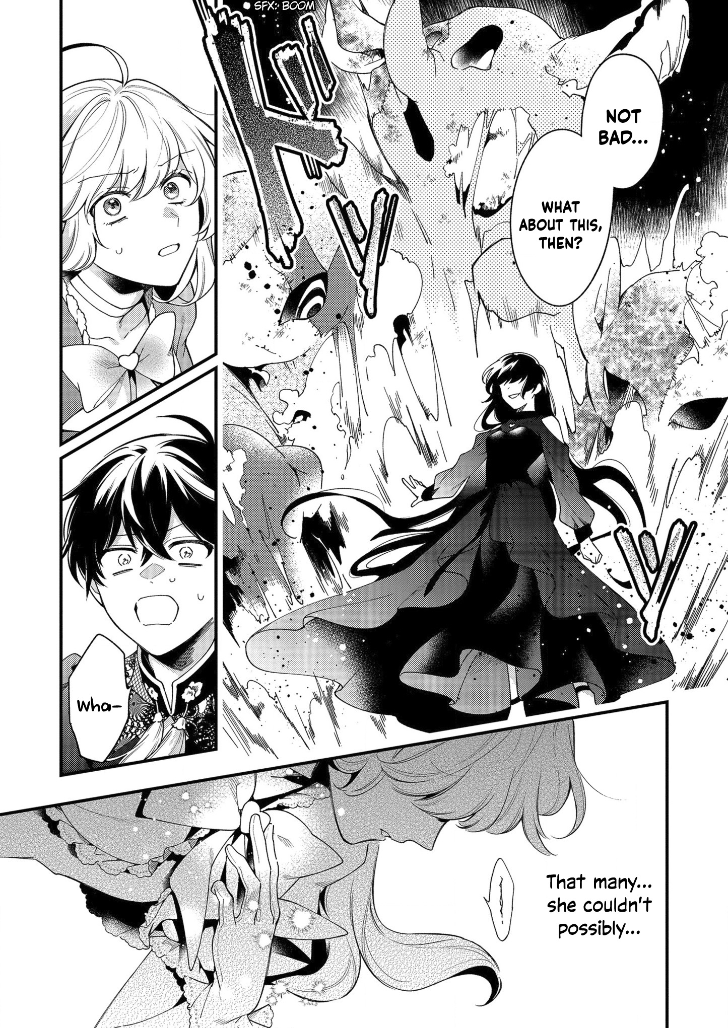 No Match for Aoi-kun Vol. 2 Ch. 6 第16页