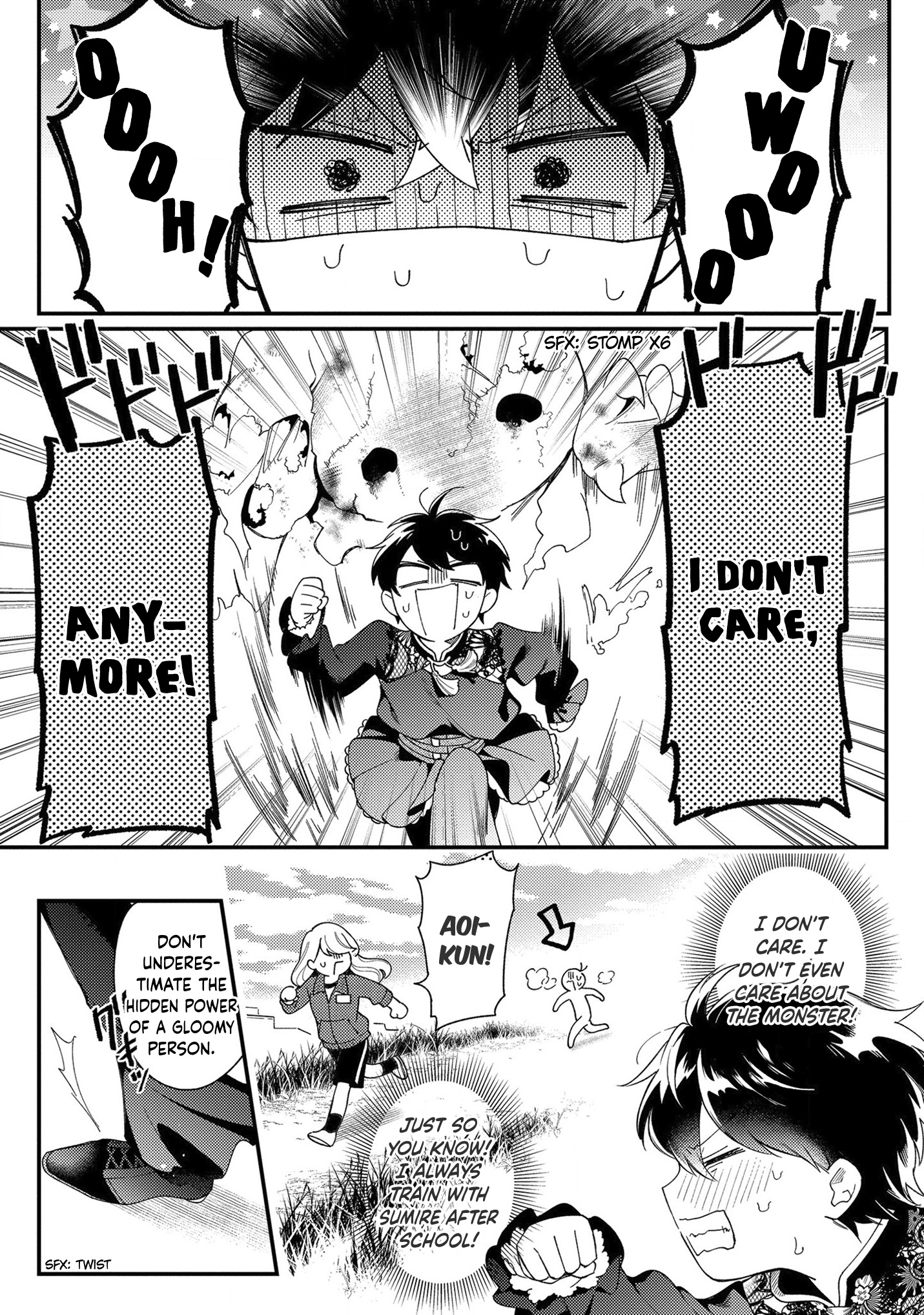 No Match for Aoi-kun Vol. 2 Ch. 6 第3页