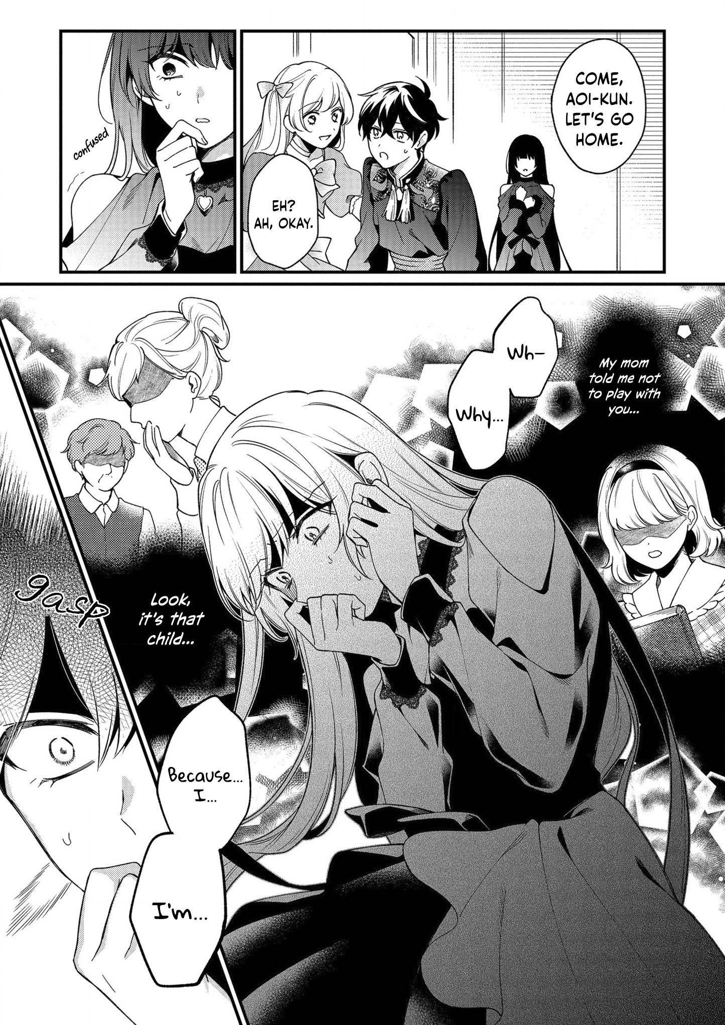 No Match for Aoi-kun Vol. 2 Ch. 6 第21页