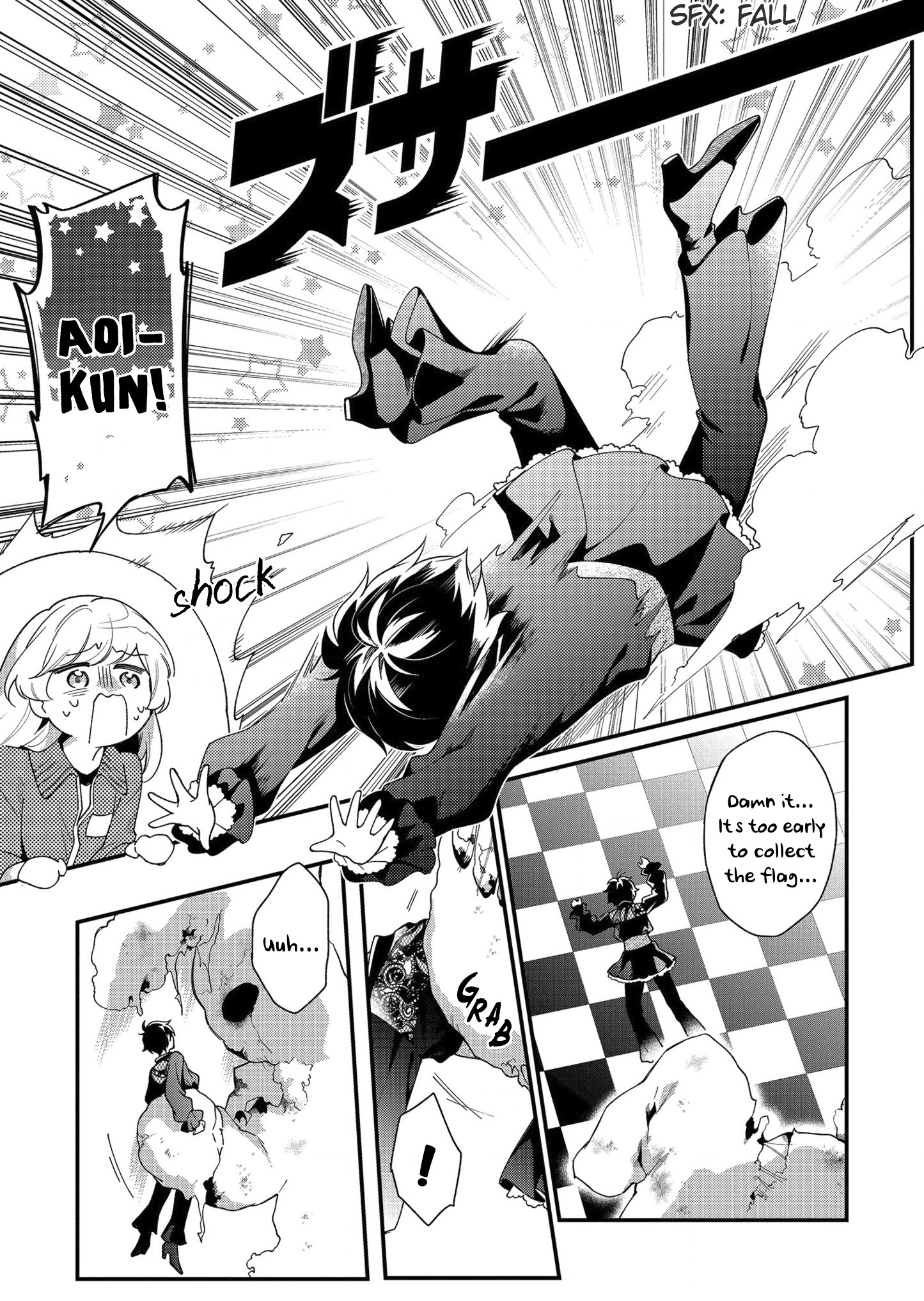 No Match for Aoi-kun Vol. 2 Ch. 6 第4页