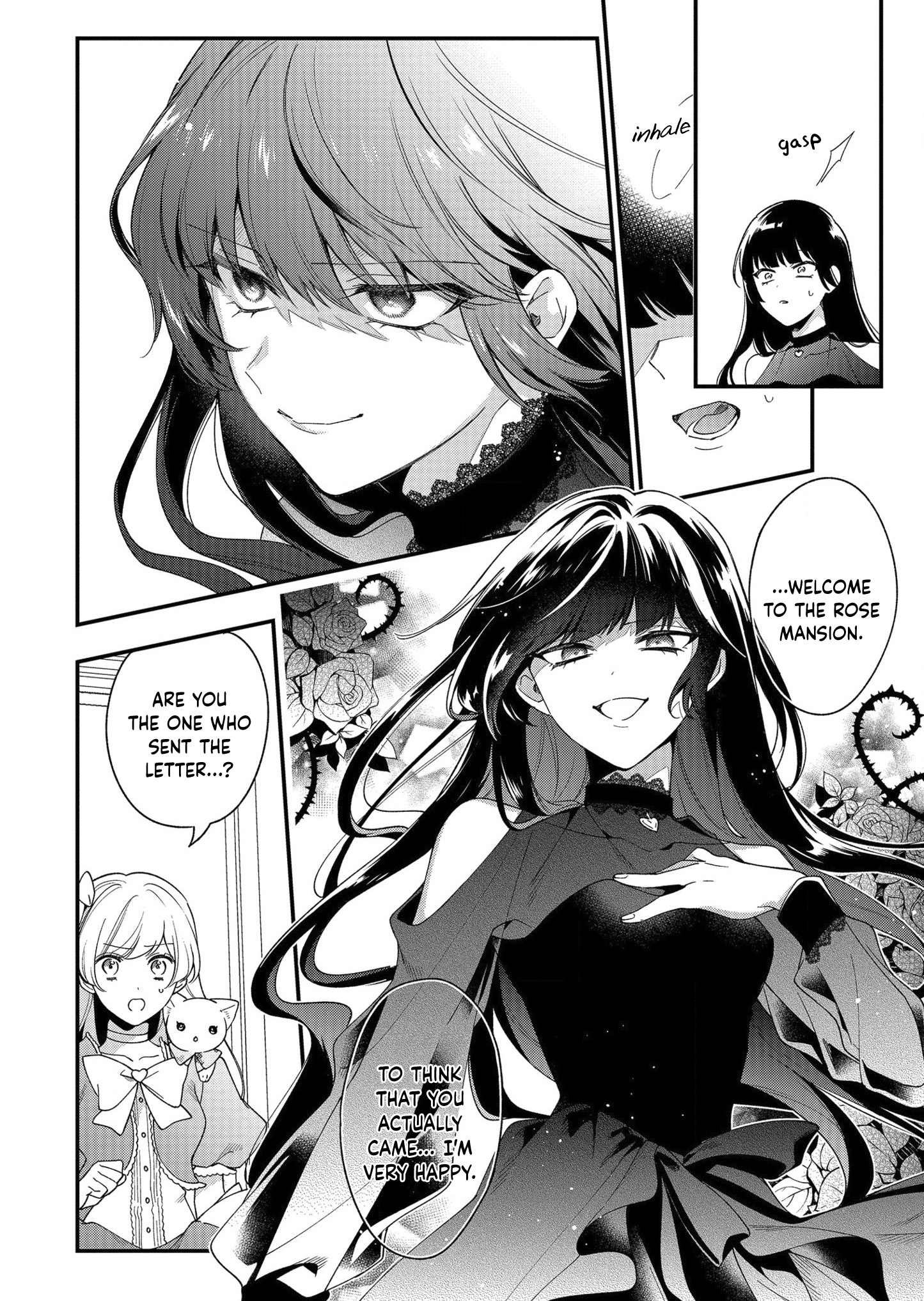 No Match for Aoi-kun Vol. 2 Ch. 6 第7页