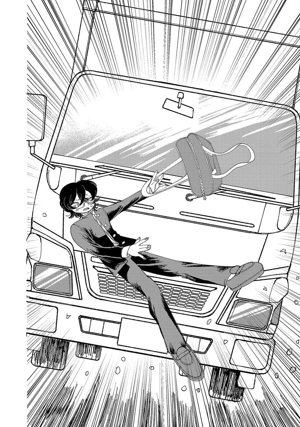 Yochui Kanojo Yumemi-chan Ch. 1 第42页