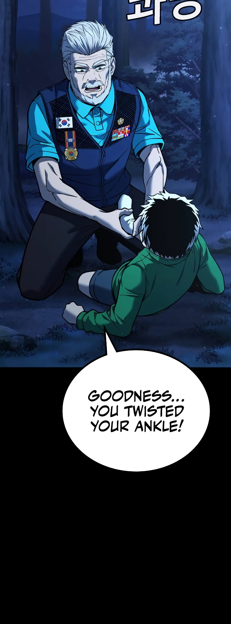 The Hero is Beating Up the Bullies Ch. 10 第81页
