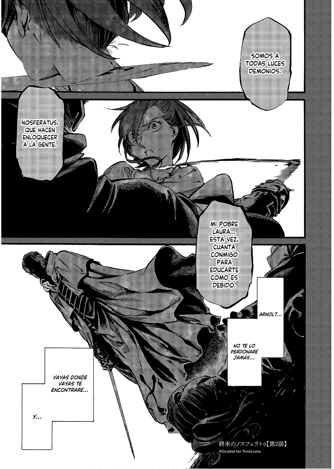 Nosferatu of the End Vol. 1 Ch. 2 第2页