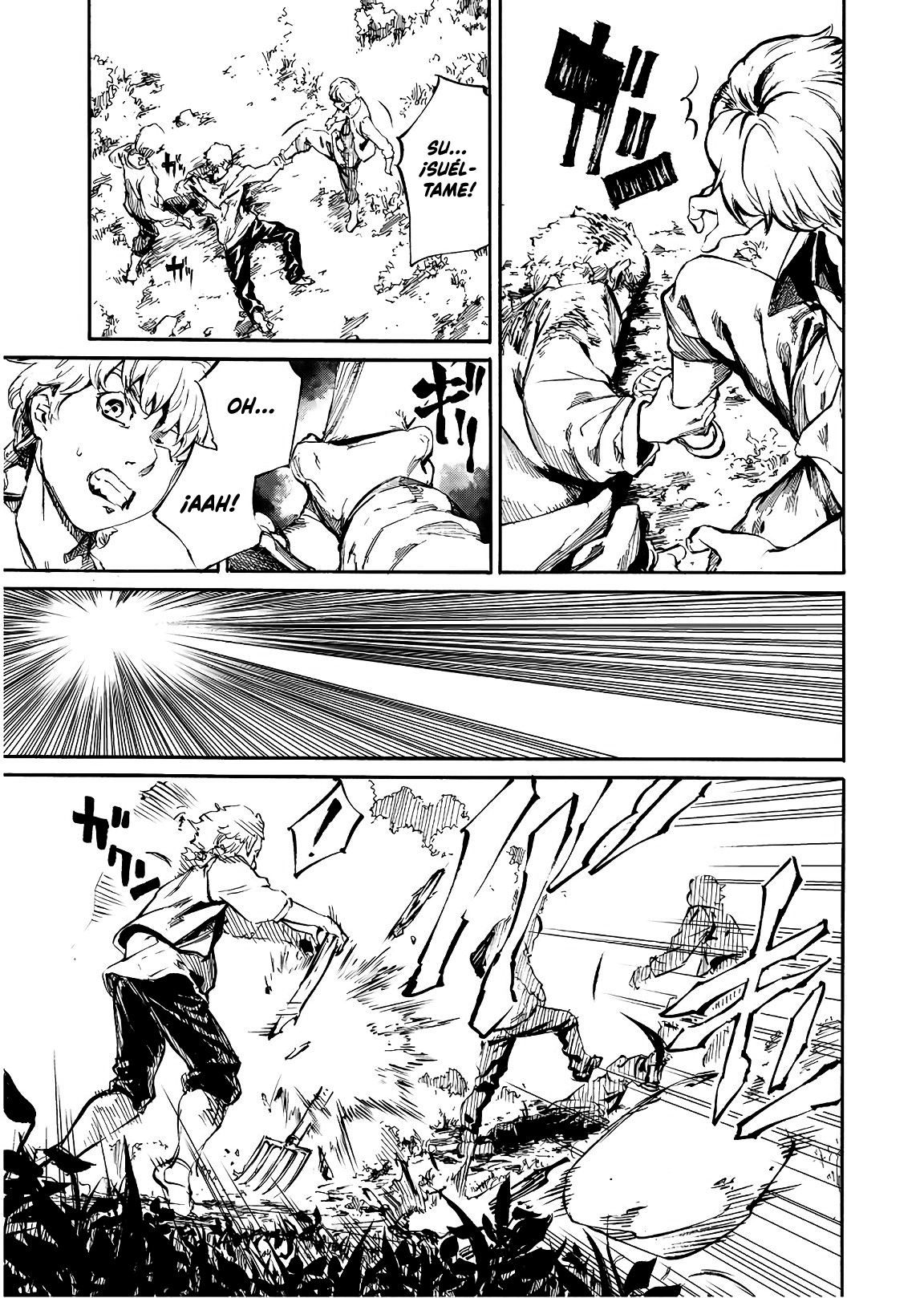 Nosferatu of the End Vol. 1 Ch. 2 第16页