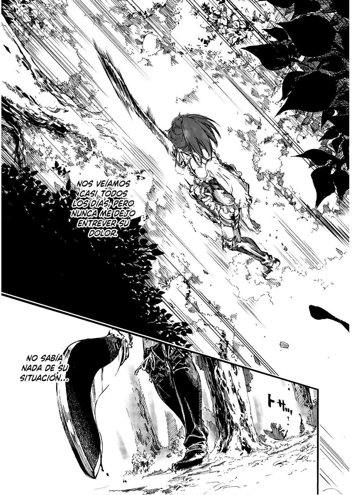 Nosferatu of the End Vol. 1 Ch. 2 第20页