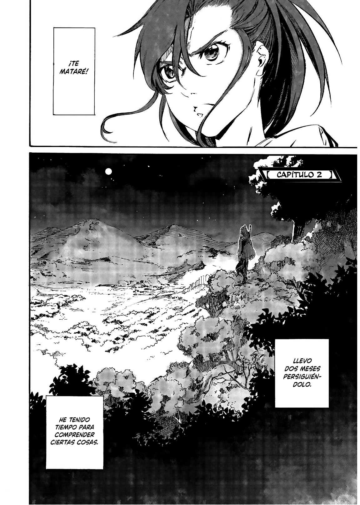 Nosferatu of the End Vol. 1 Ch. 2 第3页