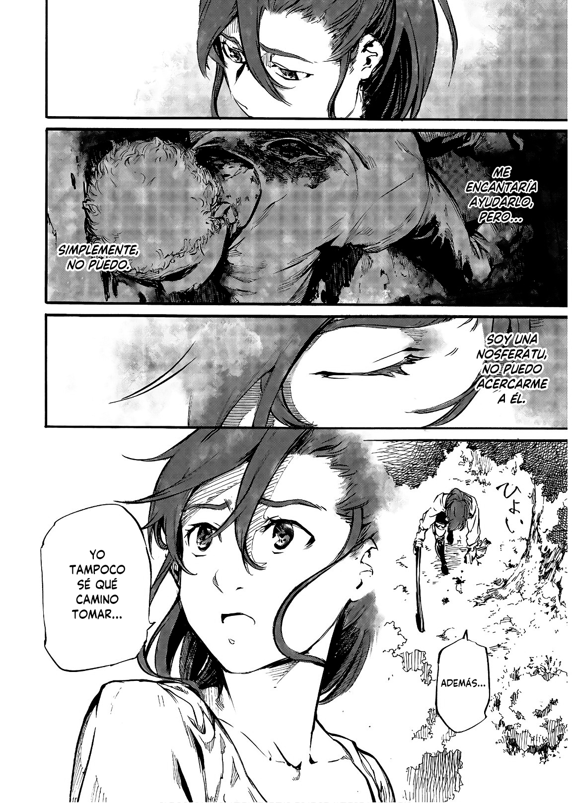 Nosferatu of the End Vol. 1 Ch. 2 第21页