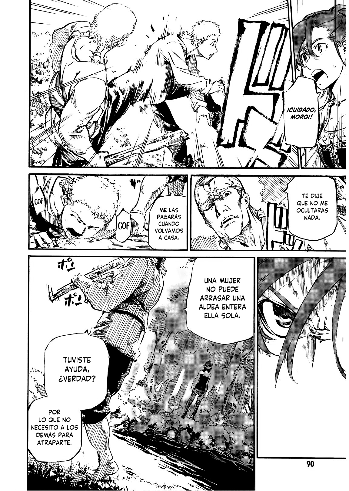 Nosferatu of the End Vol. 1 Ch. 2 第25页