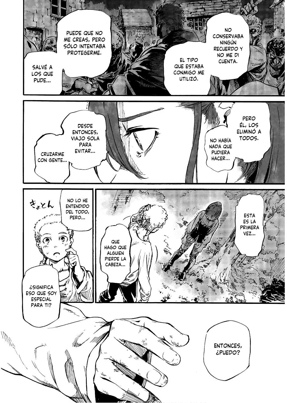 Nosferatu of the End Vol. 1 Ch. 2 第33页