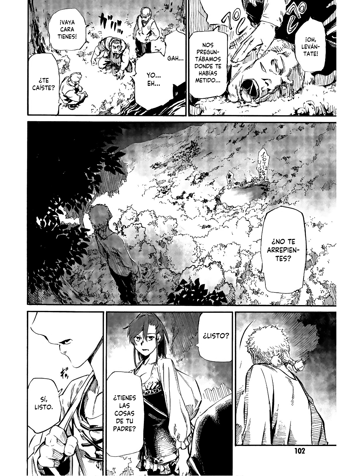 Nosferatu of the End Vol. 1 Ch. 2 第37页