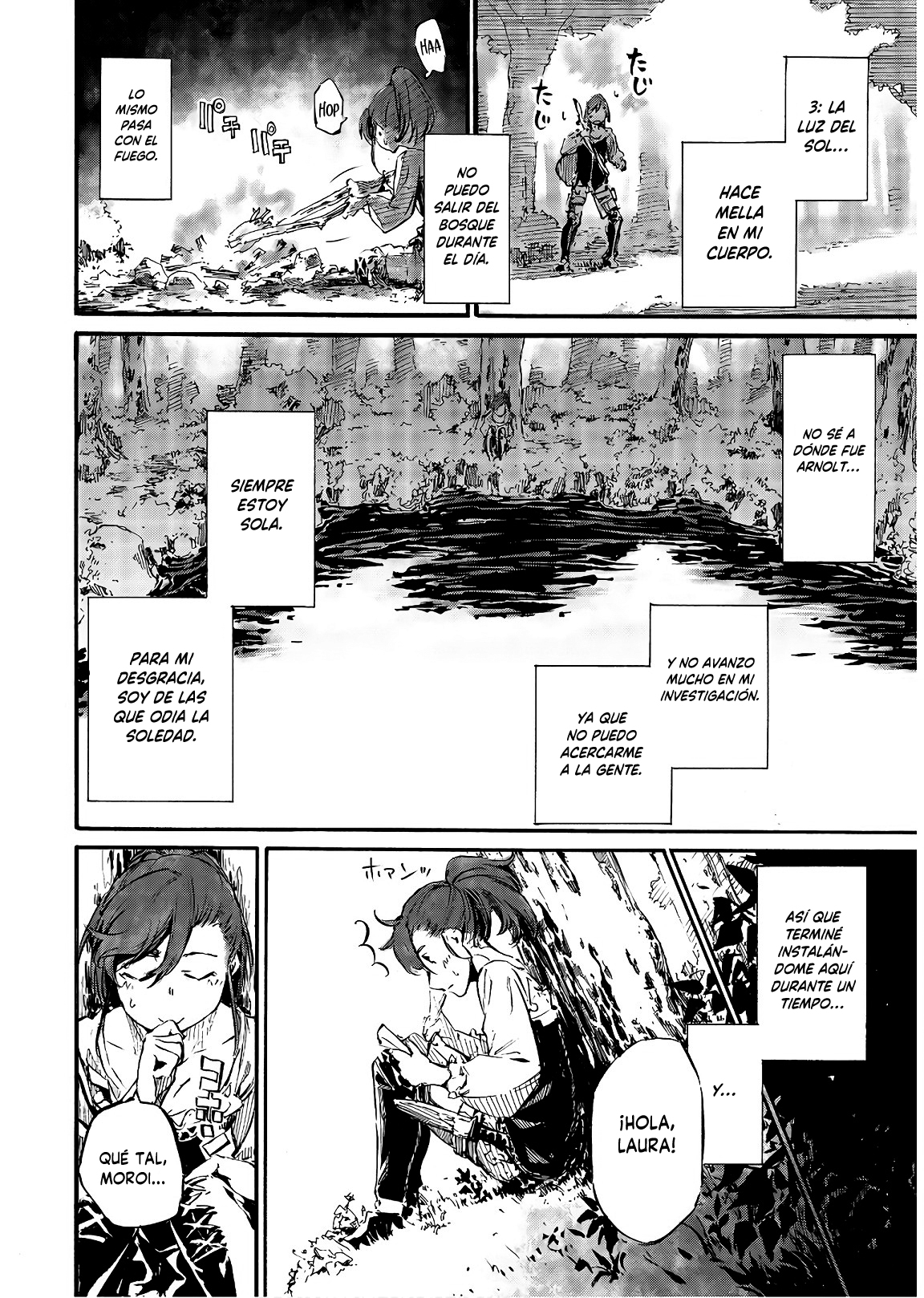 Nosferatu of the End Vol. 1 Ch. 2 第5页