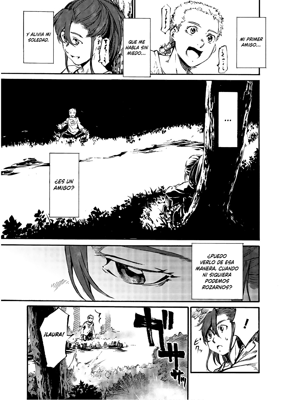 Nosferatu of the End Vol. 1 Ch. 2 第10页