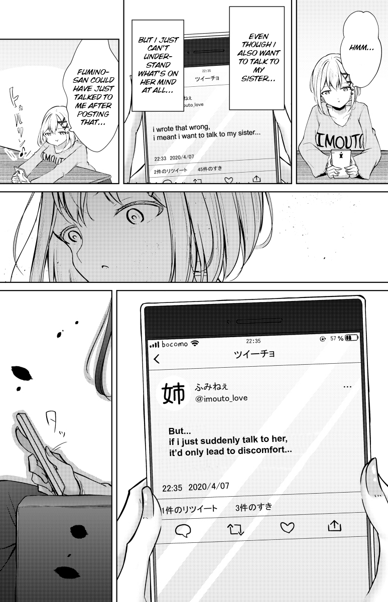 My Stepsister's Social Media Ch. 3 第1页