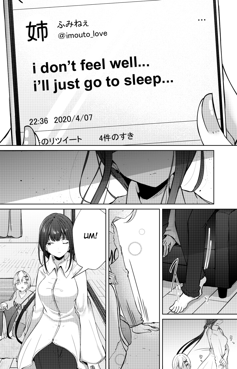 My Stepsister's Social Media Ch. 3 第2页