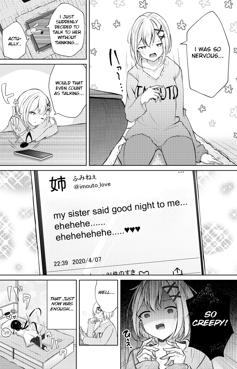 My Stepsister's Social Media Ch. 3 第4页
