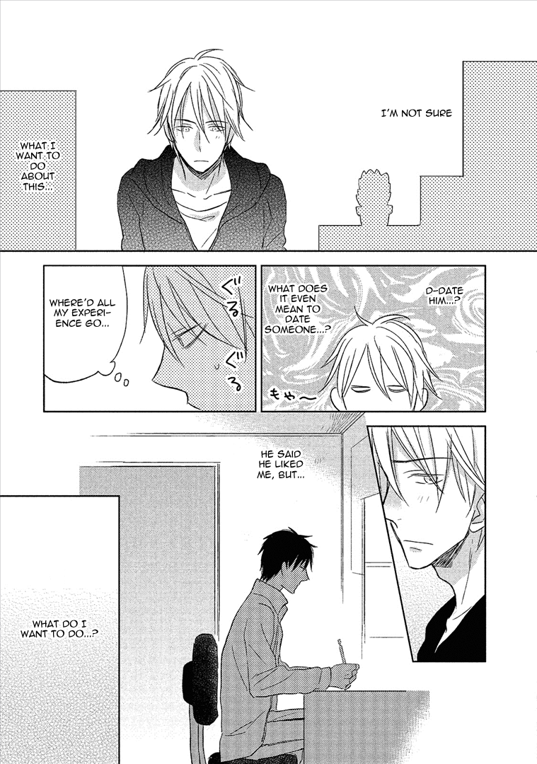 Wakabaryou de, Kimi to Vol. 1 Ch. 2 第12页