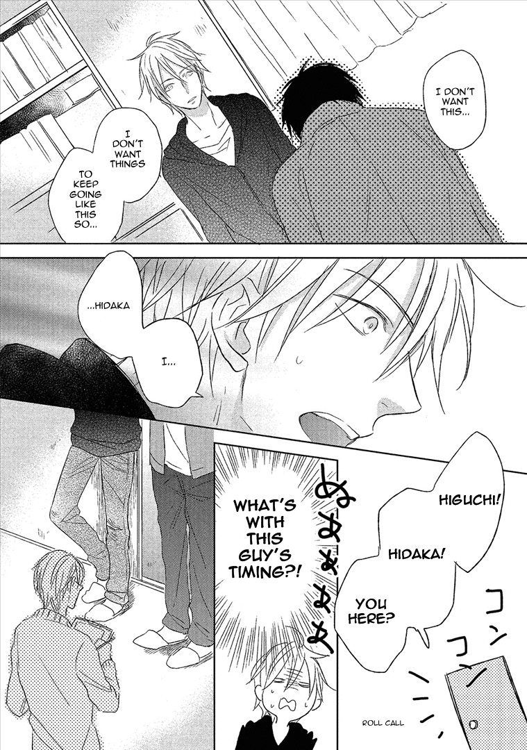 Wakabaryou de, Kimi to Vol. 1 Ch. 2 第21页