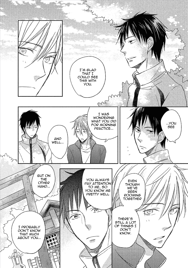 Wakabaryou de, Kimi to Vol. 1 Ch. 2 第27页
